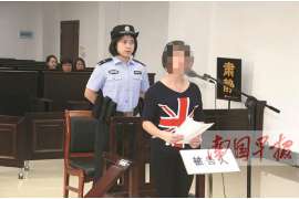 顺义市侦探：离婚起诉书格式怎么写才好